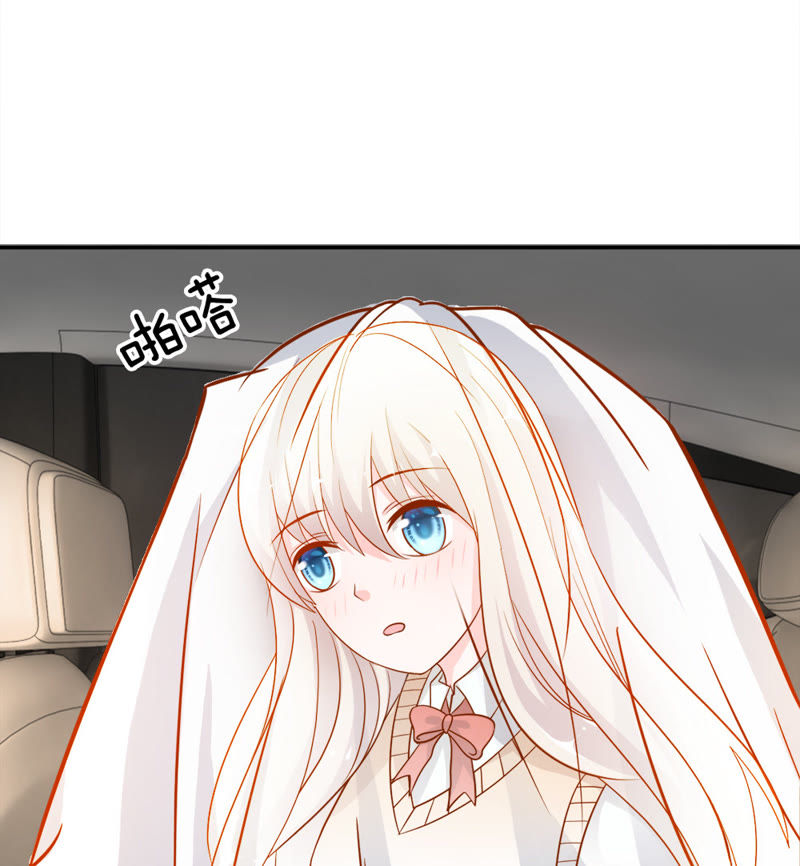 王牌校草：爱的三分线韩漫全集-第44话 他竟然耍流氓！无删减无遮挡章节图片 