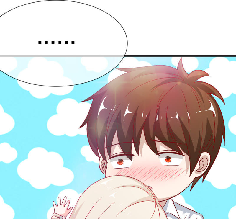 王牌校草：爱的三分线韩漫全集-第44话 他竟然耍流氓！无删减无遮挡章节图片 