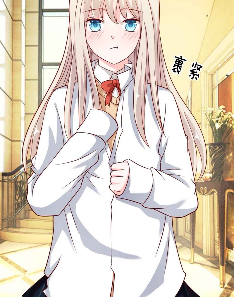 王牌校草：爱的三分线韩漫全集-第45话 一丝暧昧的气息无删减无遮挡章节图片 