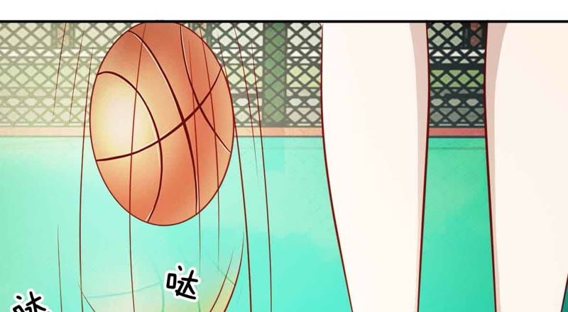 王牌校草：爱的三分线韩漫全集-第46话 好气啊，楼玺要抢人无删减无遮挡章节图片 