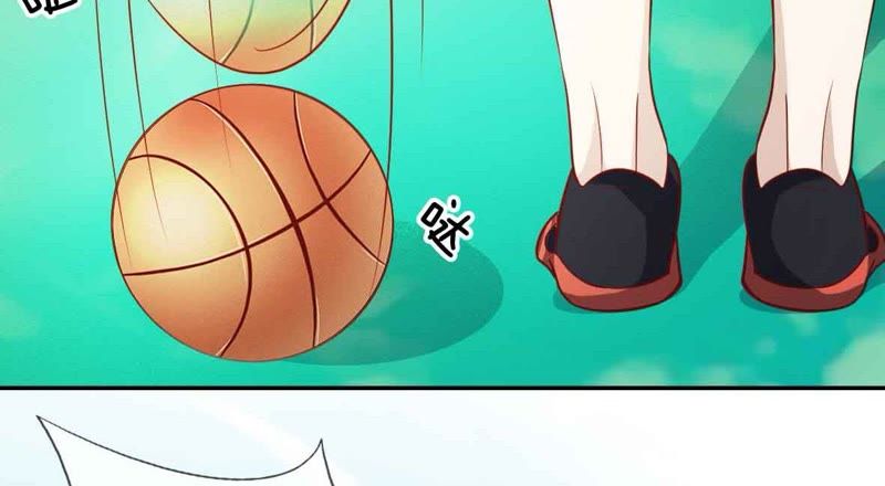 王牌校草：爱的三分线韩漫全集-第46话 好气啊，楼玺要抢人无删减无遮挡章节图片 