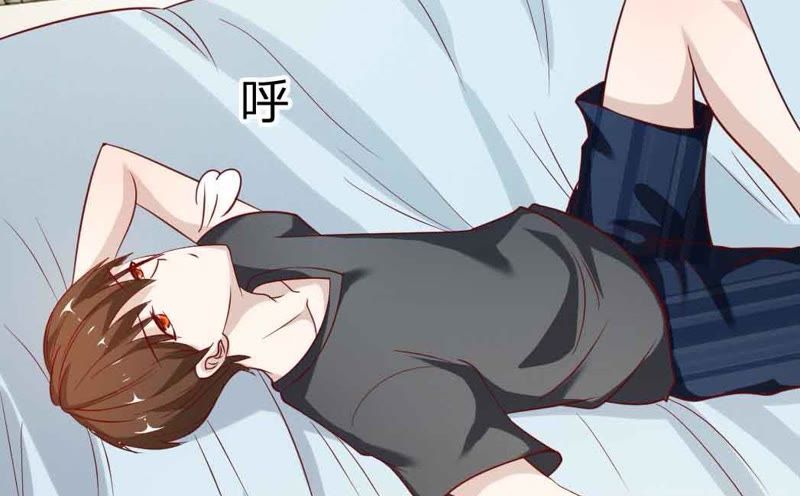 王牌校草：爱的三分线韩漫全集-第46话 好气啊，楼玺要抢人无删减无遮挡章节图片 