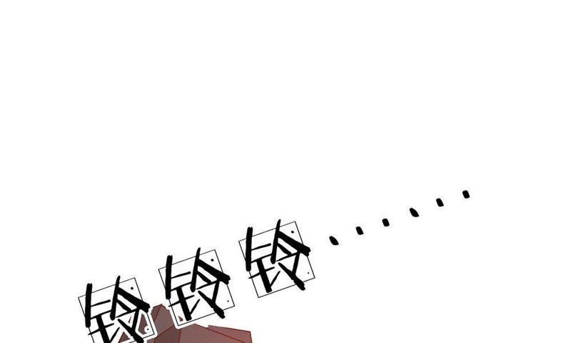 王牌校草：爱的三分线韩漫全集-第47话 又出现危险人物无删减无遮挡章节图片 