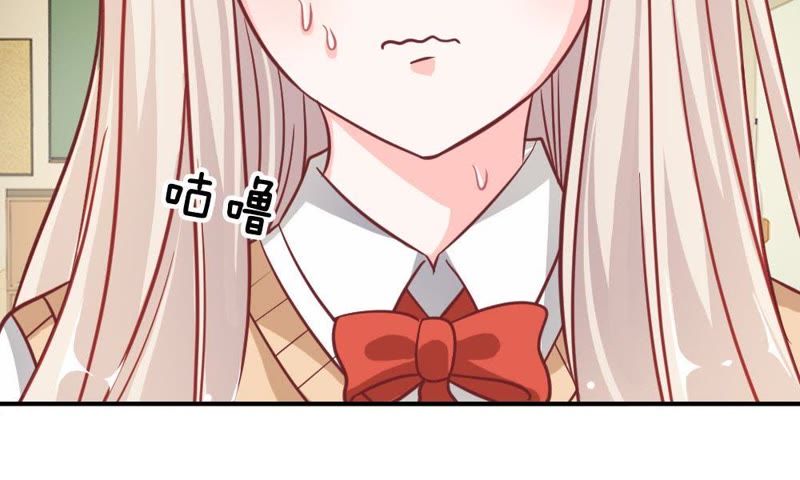 王牌校草：爱的三分线韩漫全集-第48话 夏小若想出风头？无删减无遮挡章节图片 