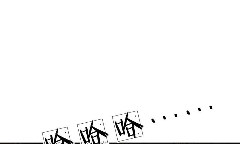 王牌校草：爱的三分线韩漫全集-第48话 夏小若想出风头？无删减无遮挡章节图片 