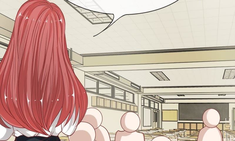王牌校草：爱的三分线韩漫全集-第49话 我怀疑是她干的无删减无遮挡章节图片 