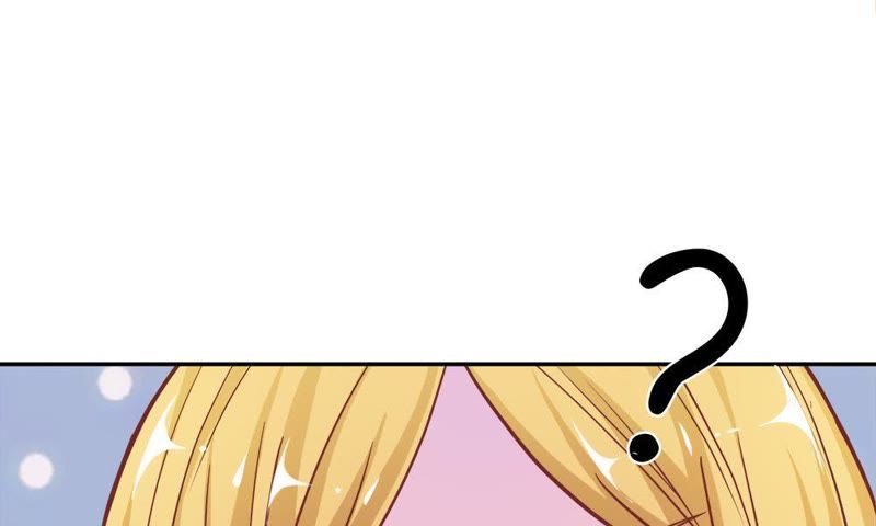 王牌校草：爱的三分线韩漫全集-第49话 我怀疑是她干的无删减无遮挡章节图片 