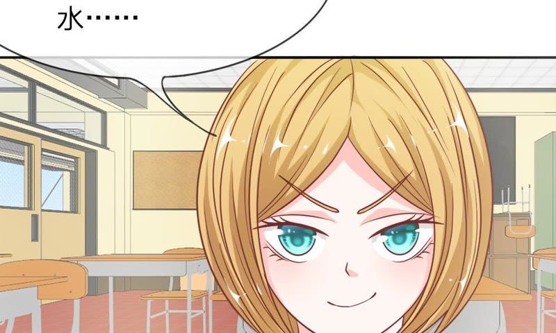 王牌校草：爱的三分线韩漫全集-第50话 夏小若不太好对付啊无删减无遮挡章节图片 