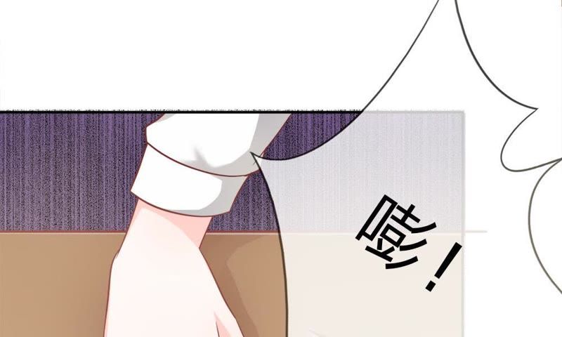 王牌校草：爱的三分线韩漫全集-第50话 夏小若不太好对付啊无删减无遮挡章节图片 