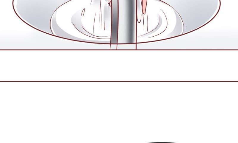 王牌校草：爱的三分线韩漫全集-第51话 我要去调查清楚无删减无遮挡章节图片 
