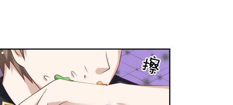 王牌校草：爱的三分线韩漫全集-第54话 监控记录里的真相无删减无遮挡章节图片 