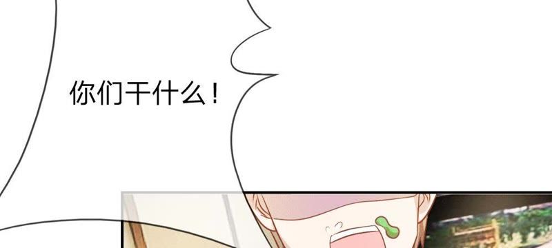 王牌校草：爱的三分线韩漫全集-第54话 监控记录里的真相无删减无遮挡章节图片 