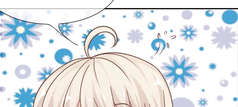 王牌校草：爱的三分线韩漫全集-第54话 监控记录里的真相无删减无遮挡章节图片 