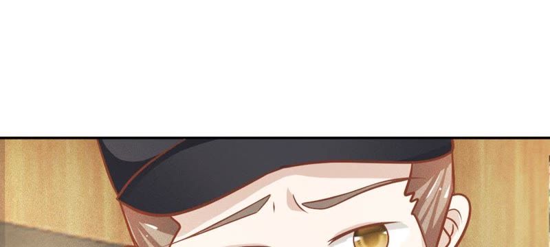 王牌校草：爱的三分线韩漫全集-第54话 监控记录里的真相无删减无遮挡章节图片 