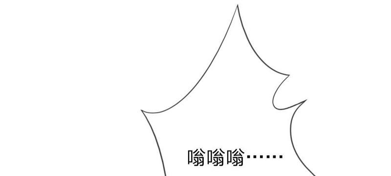 王牌校草：爱的三分线韩漫全集-第54话 监控记录里的真相无删减无遮挡章节图片 