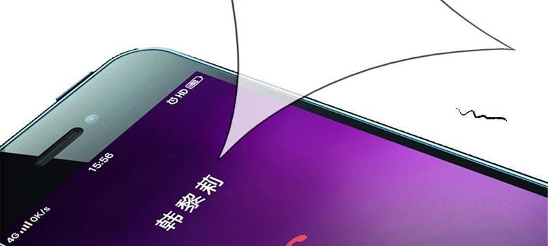 王牌校草：爱的三分线韩漫全集-第54话 监控记录里的真相无删减无遮挡章节图片 