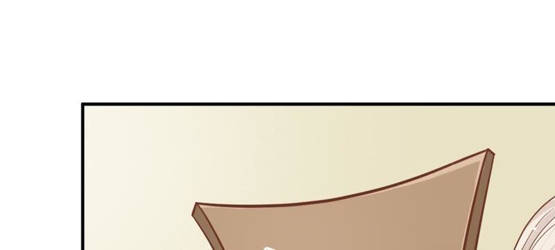 王牌校草：爱的三分线韩漫全集-第55话 电话来得太巧了吧无删减无遮挡章节图片 