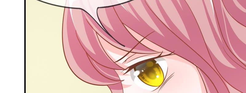 王牌校草：爱的三分线韩漫全集-第56话 我们会被发现吗无删减无遮挡章节图片 