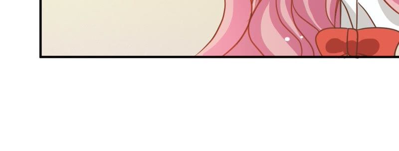 王牌校草：爱的三分线韩漫全集-第56话 我们会被发现吗无删减无遮挡章节图片 