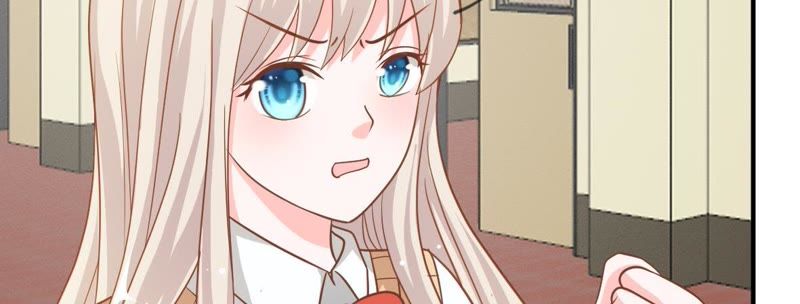 王牌校草：爱的三分线韩漫全集-第56话 我们会被发现吗无删减无遮挡章节图片 