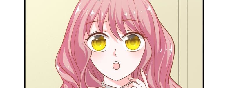 王牌校草：爱的三分线韩漫全集-第56话 我们会被发现吗无删减无遮挡章节图片 