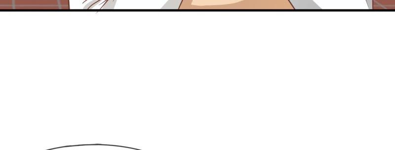王牌校草：爱的三分线韩漫全集-第56话 我们会被发现吗无删减无遮挡章节图片 