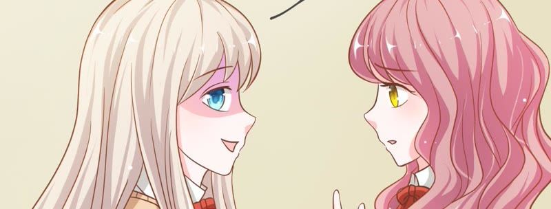 王牌校草：爱的三分线韩漫全集-第56话 我们会被发现吗无删减无遮挡章节图片 