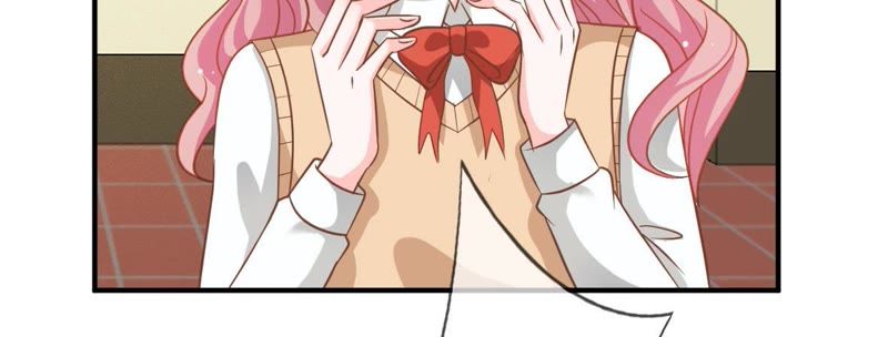王牌校草：爱的三分线韩漫全集-第56话 我们会被发现吗无删减无遮挡章节图片 