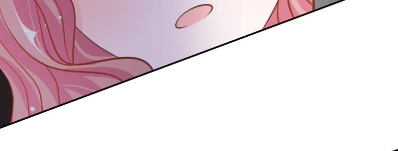 王牌校草：爱的三分线韩漫全集-第56话 我们会被发现吗无删减无遮挡章节图片 