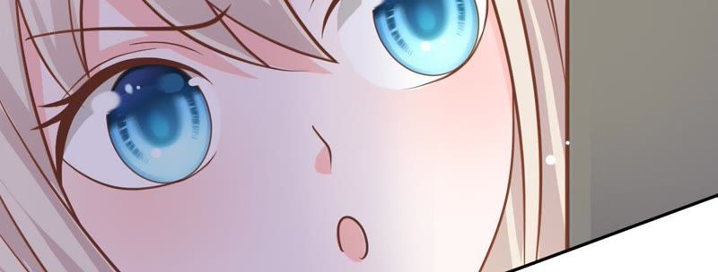 王牌校草：爱的三分线韩漫全集-第56话 我们会被发现吗无删减无遮挡章节图片 