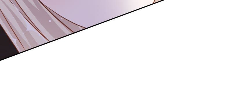 王牌校草：爱的三分线韩漫全集-第56话 我们会被发现吗无删减无遮挡章节图片 
