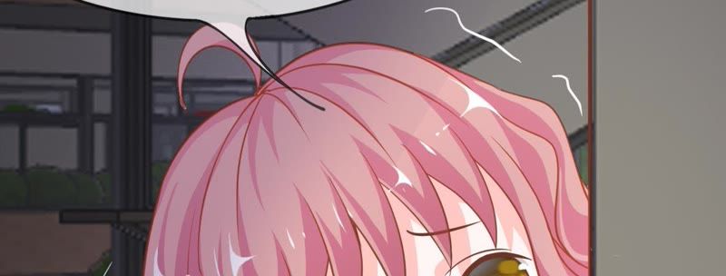 王牌校草：爱的三分线韩漫全集-第56话 我们会被发现吗无删减无遮挡章节图片 