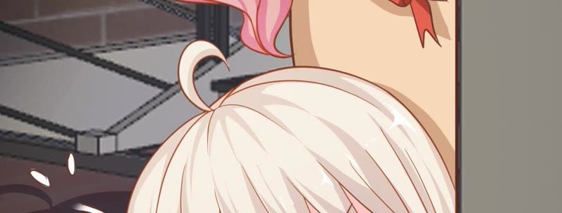 王牌校草：爱的三分线韩漫全集-第56话 我们会被发现吗无删减无遮挡章节图片 