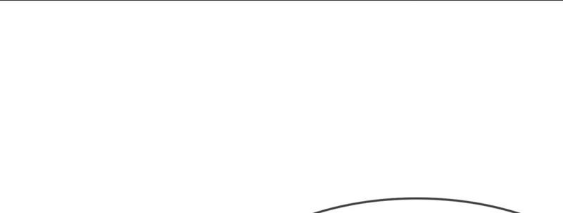 王牌校草：爱的三分线韩漫全集-第56话 我们会被发现吗无删减无遮挡章节图片 