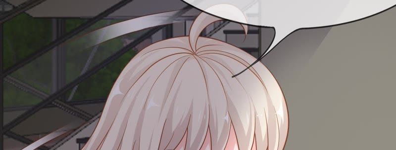 王牌校草：爱的三分线韩漫全集-第56话 我们会被发现吗无删减无遮挡章节图片 