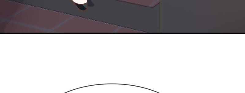 王牌校草：爱的三分线韩漫全集-第56话 我们会被发现吗无删减无遮挡章节图片 