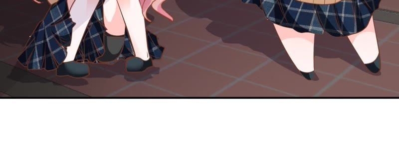 王牌校草：爱的三分线韩漫全集-第56话 我们会被发现吗无删减无遮挡章节图片 