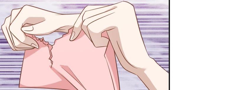 王牌校草：爱的三分线韩漫全集-第56话 我们会被发现吗无删减无遮挡章节图片 