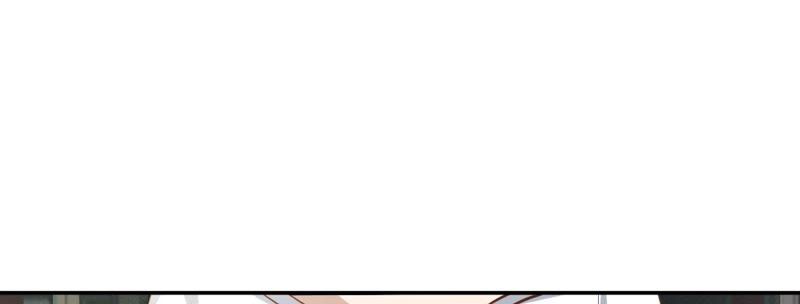 王牌校草：爱的三分线韩漫全集-第56话 我们会被发现吗无删减无遮挡章节图片 