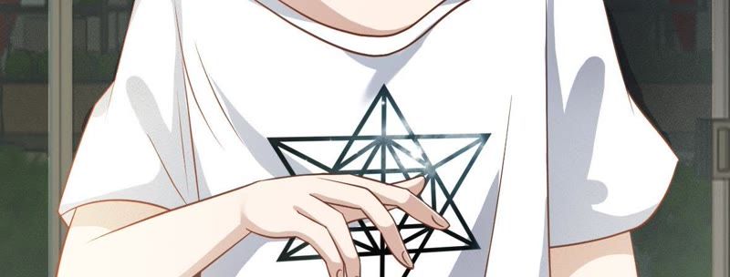 王牌校草：爱的三分线韩漫全集-第56话 我们会被发现吗无删减无遮挡章节图片 