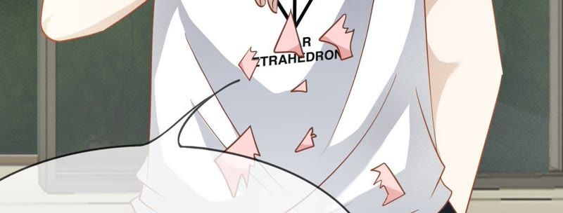 王牌校草：爱的三分线韩漫全集-第56话 我们会被发现吗无删减无遮挡章节图片 