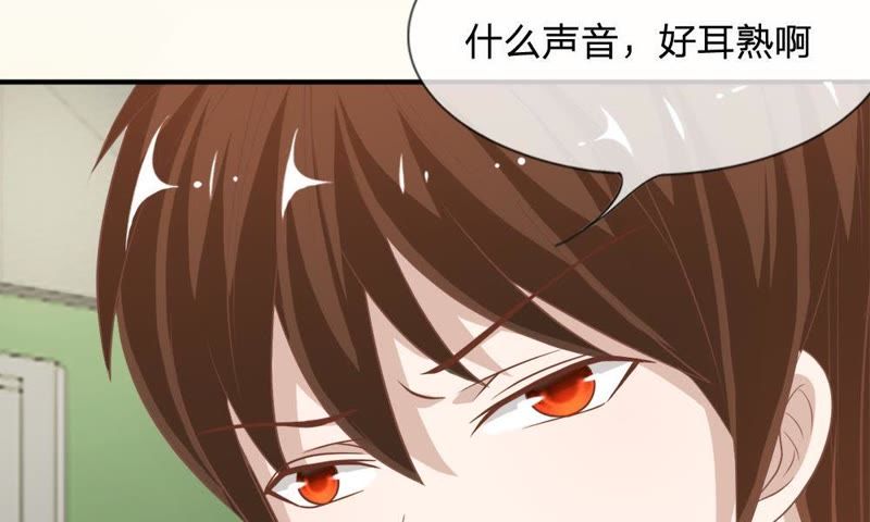 王牌校草：爱的三分线韩漫全集-第57话 雯雯，今天就靠你了！无删减无遮挡章节图片 
