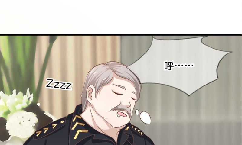 王牌校草：爱的三分线韩漫全集-第57话 雯雯，今天就靠你了！无删减无遮挡章节图片 