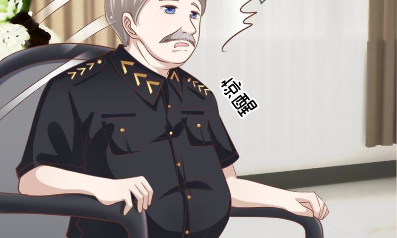 王牌校草：爱的三分线韩漫全集-第57话 雯雯，今天就靠你了！无删减无遮挡章节图片 