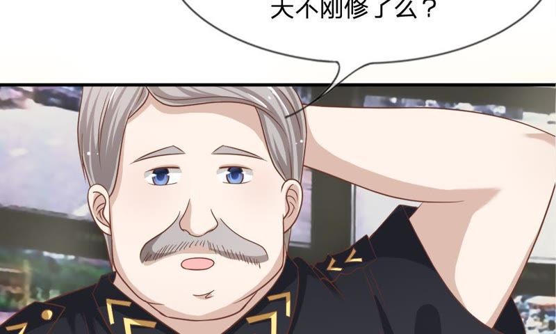 王牌校草：爱的三分线韩漫全集-第57话 雯雯，今天就靠你了！无删减无遮挡章节图片 