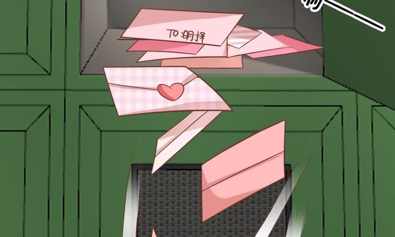 王牌校草：爱的三分线韩漫全集-第57话 雯雯，今天就靠你了！无删减无遮挡章节图片 