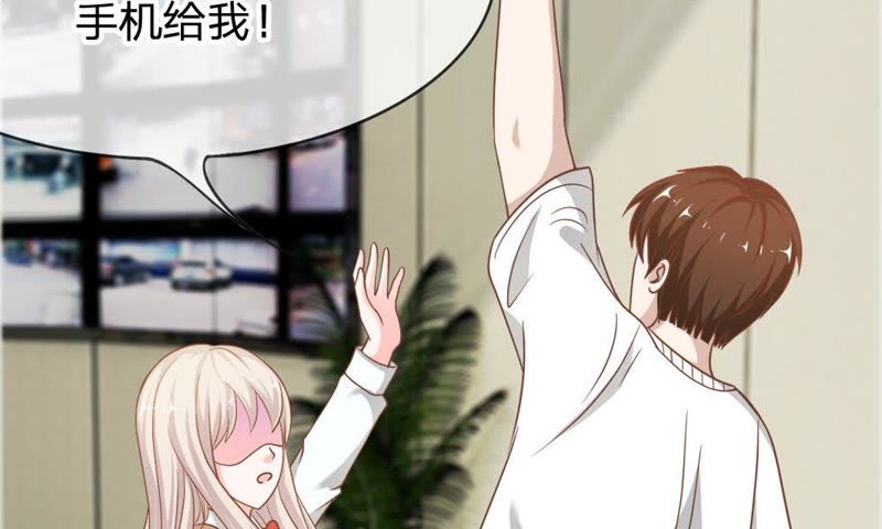 王牌校草：爱的三分线韩漫全集-第58话 我错了，别报警！无删减无遮挡章节图片 