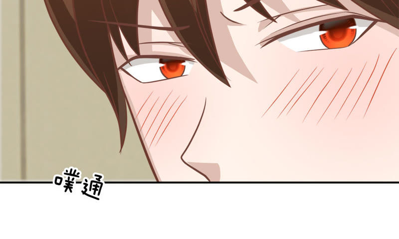 王牌校草：爱的三分线韩漫全集-第59话 糟了，心跳好快无删减无遮挡章节图片 