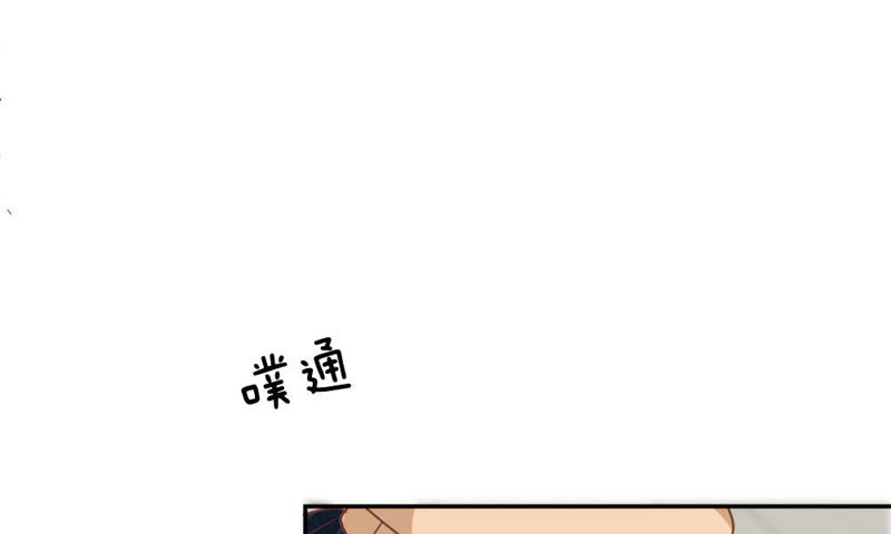 王牌校草：爱的三分线韩漫全集-第59话 糟了，心跳好快无删减无遮挡章节图片 