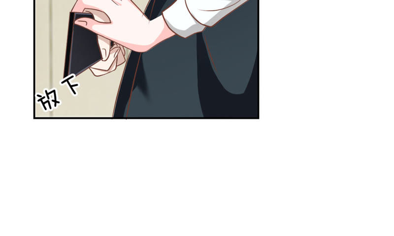 王牌校草：爱的三分线韩漫全集-第59话 糟了，心跳好快无删减无遮挡章节图片 